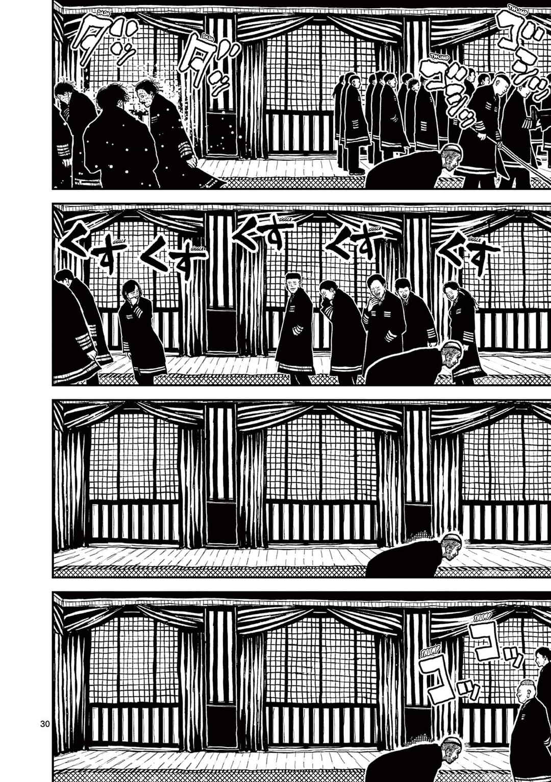 Page 32 Chapter 4 Nippon Sangoku