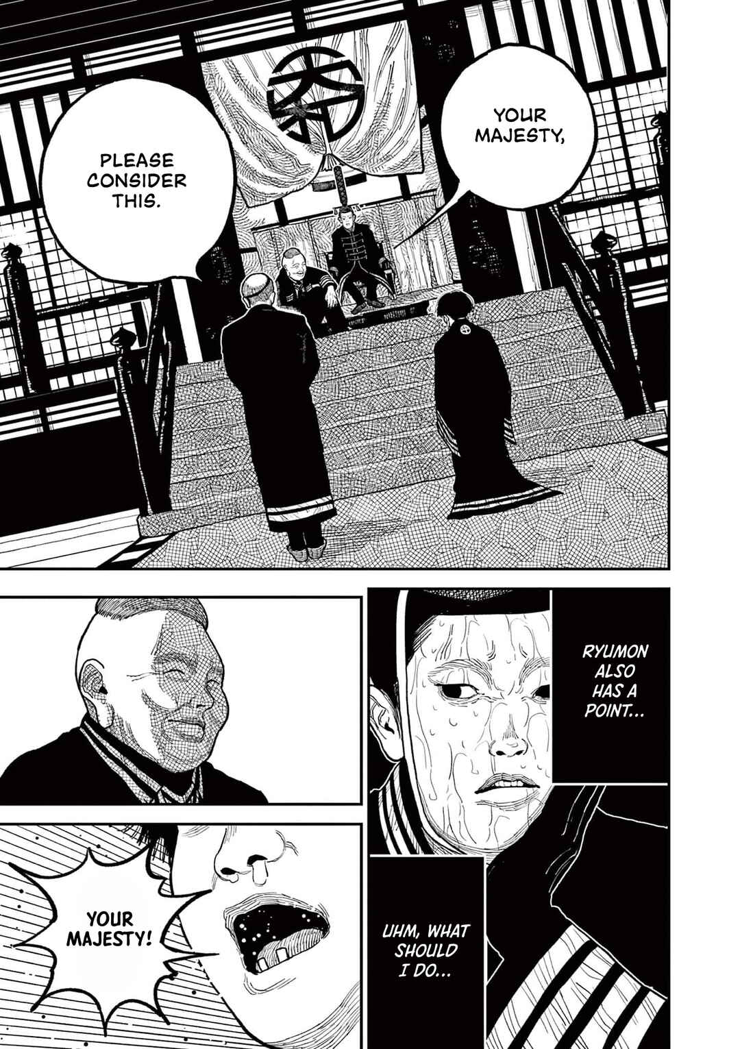 Page 17 Chapter 8 Nippon Sangoku
