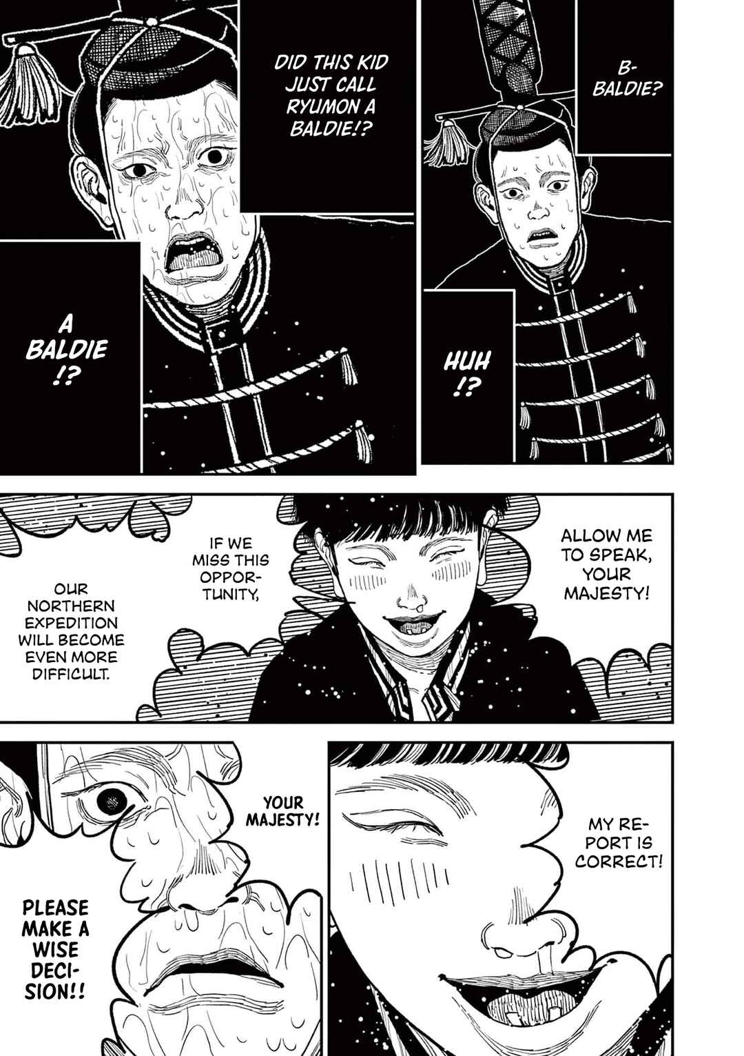 Page 19 Chapter 8 Nippon Sangoku