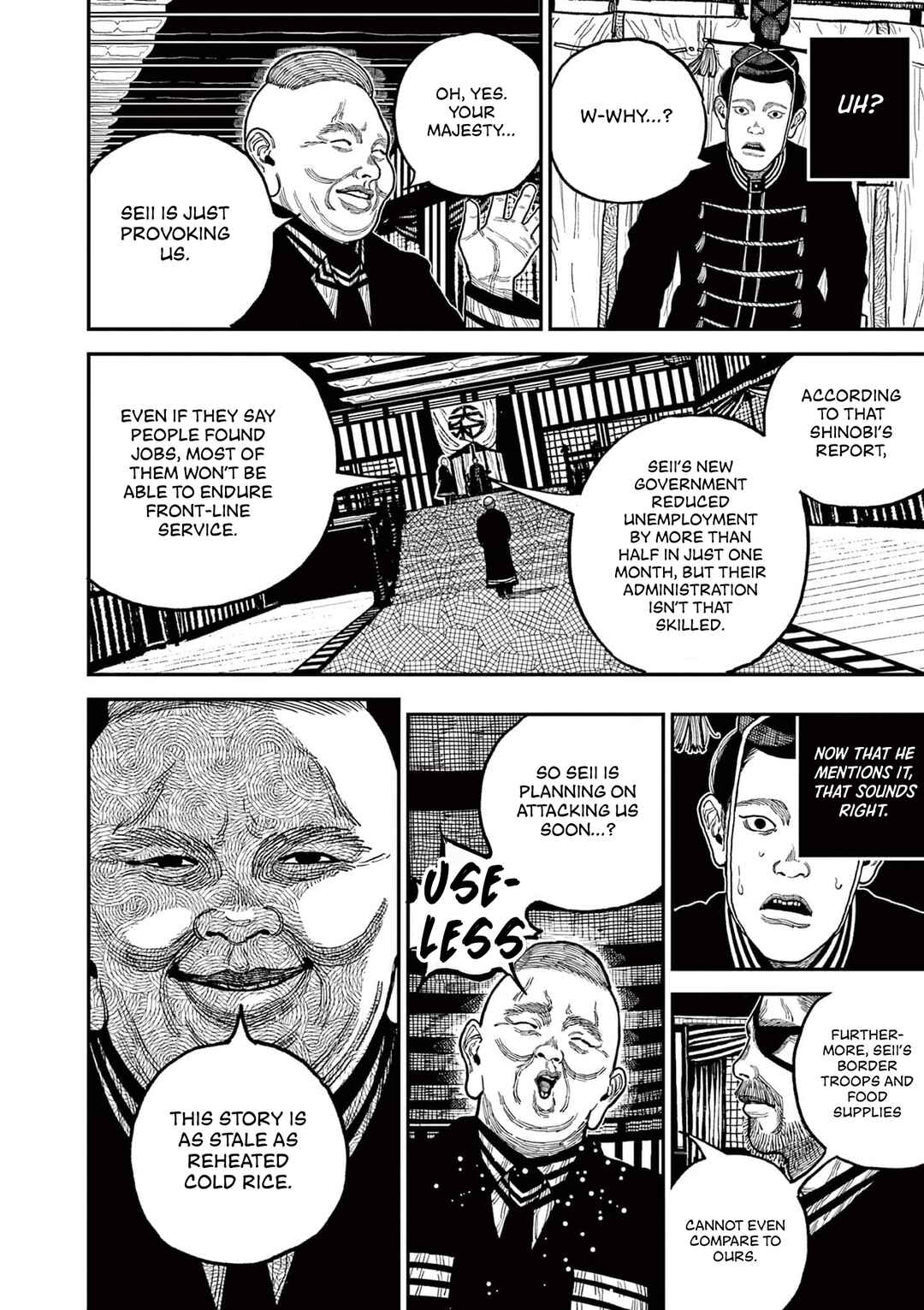 Page 6 Chapter 8 Nippon Sangoku