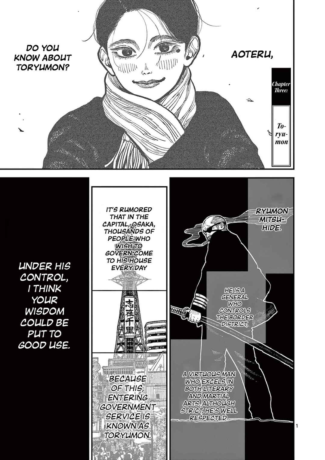 Page 1 Chapter 3 Nippon Sangoku