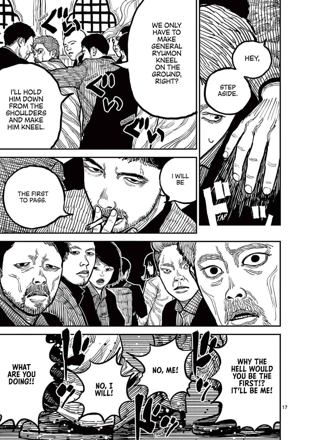 Page 17 Chapter 3 Nippon Sangoku