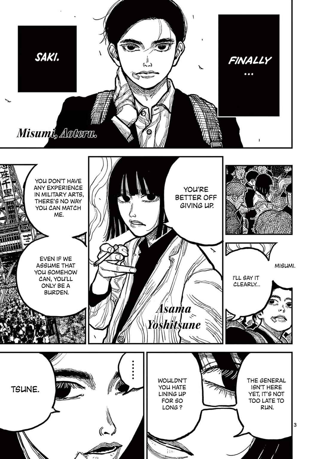 Page 3 Chapter 3 Nippon Sangoku