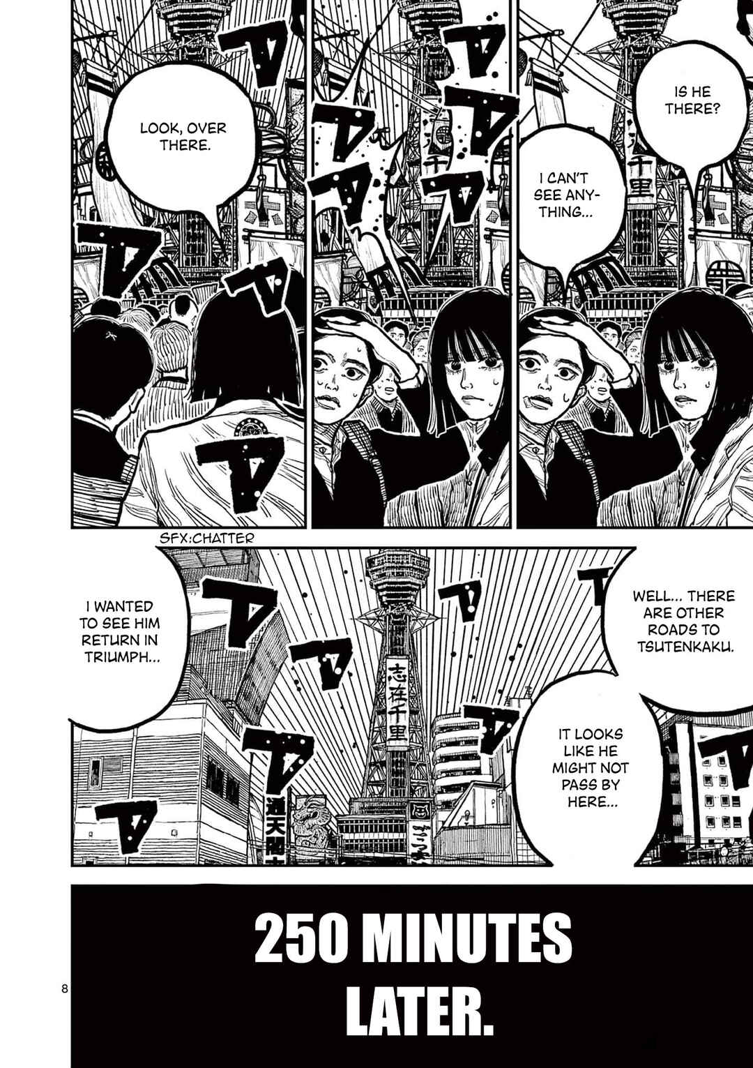 Page 8 Chapter 3 Nippon Sangoku