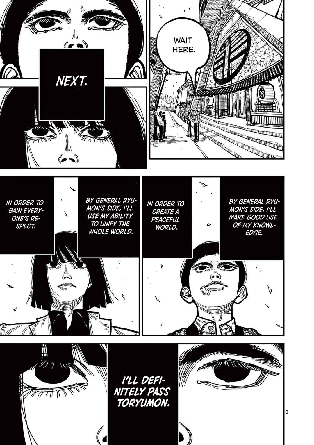 Page 9 Chapter 3 Nippon Sangoku