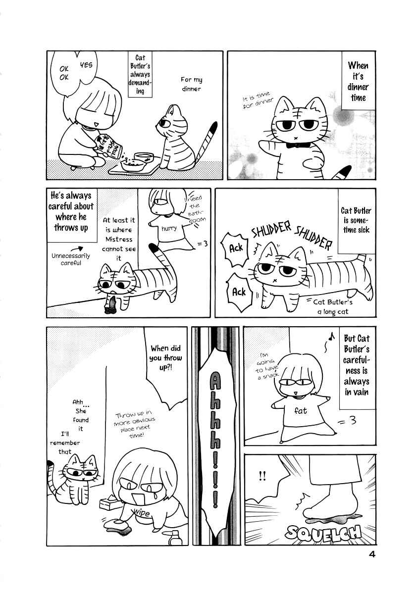 Page 4 Chapter 1 Neko Shitsuji