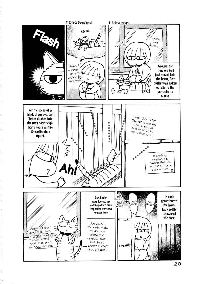 Page 3 Chapter 4 Neko Shitsuji