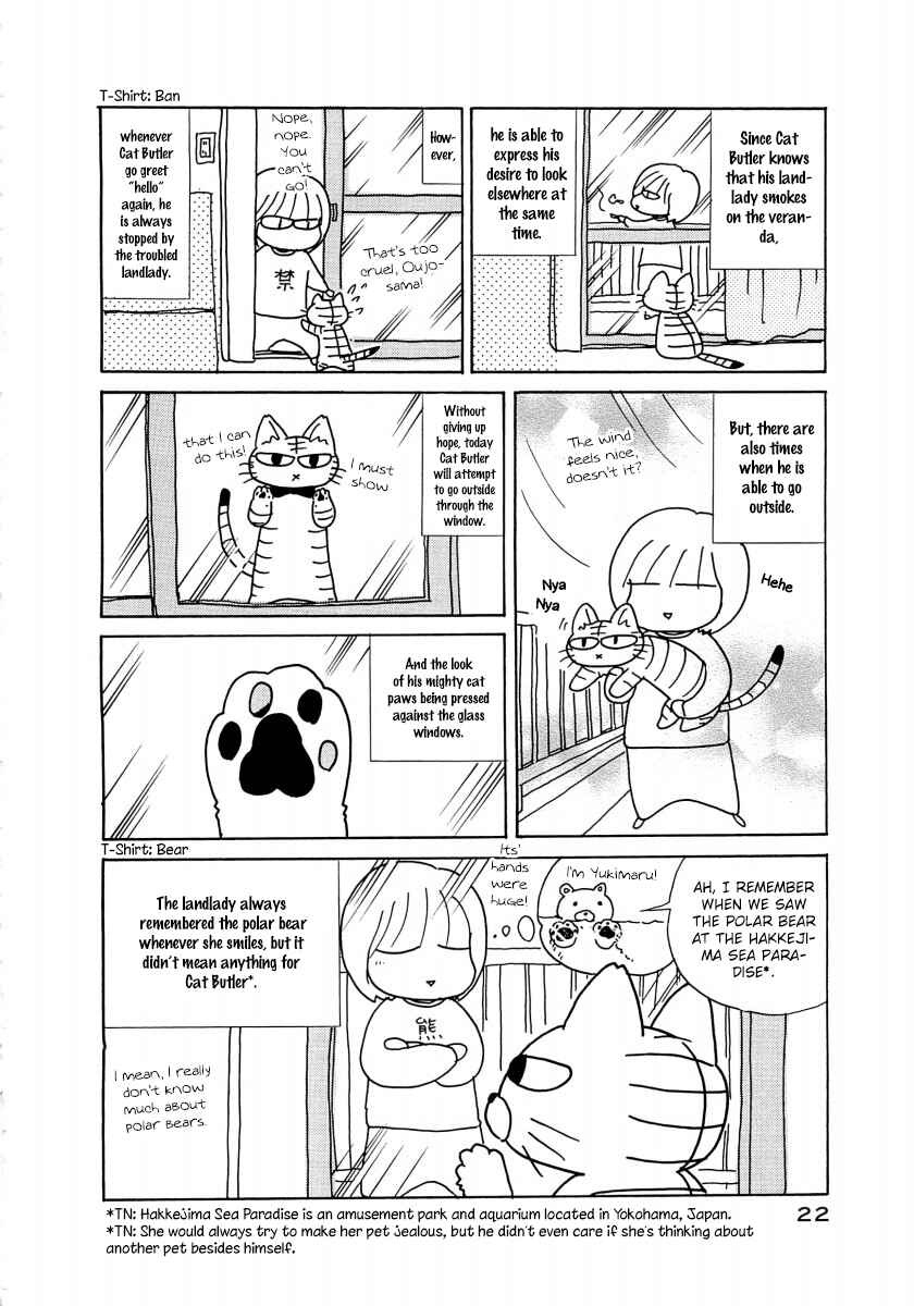 Page 5 Chapter 4 Neko Shitsuji