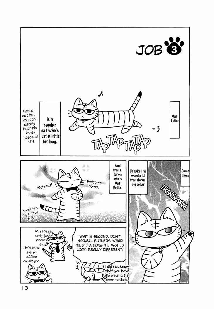 Page 1 Chapter 3 Neko Shitsuji
