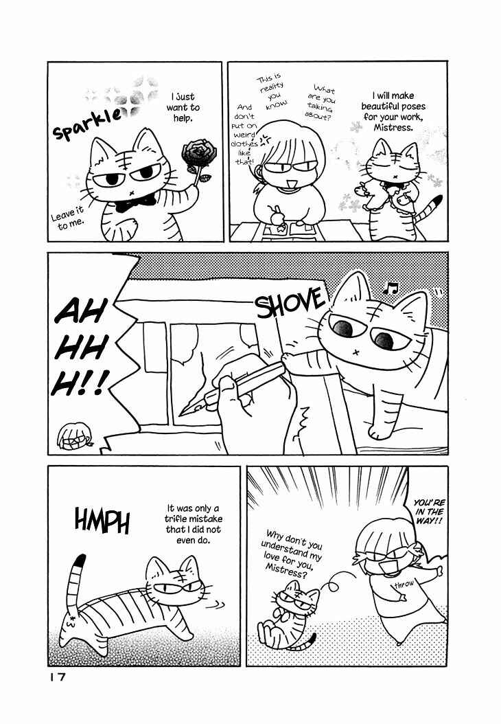 Page 5 Chapter 3 Neko Shitsuji