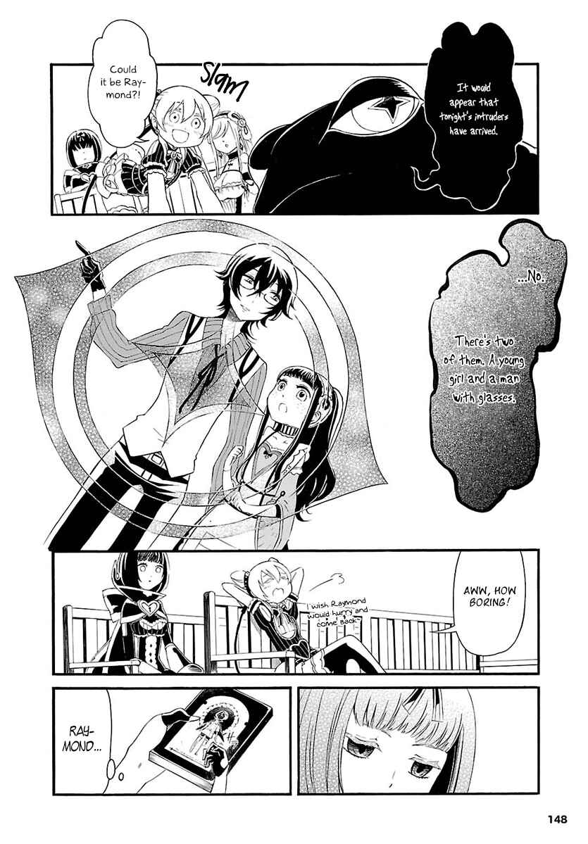 Page 14 Chapter 3 Goumontou wa Nemuranai - Doukeshi no Shou