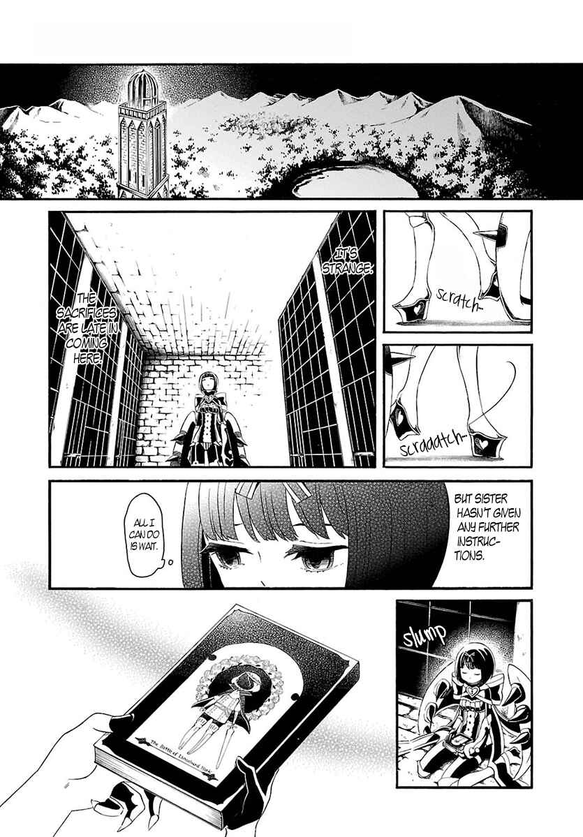 Page 25 Chapter 3 Goumontou wa Nemuranai - Doukeshi no Shou
