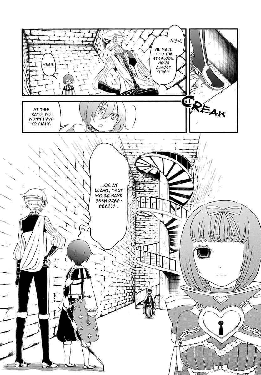 Page 29 Chapter 3 Goumontou wa Nemuranai - Doukeshi no Shou