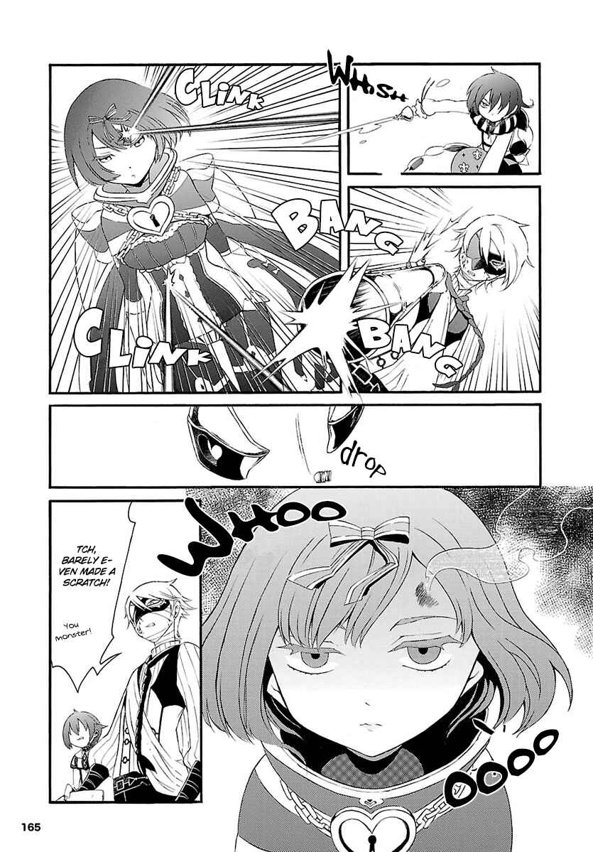Page 31 Chapter 3 Goumontou wa Nemuranai - Doukeshi no Shou