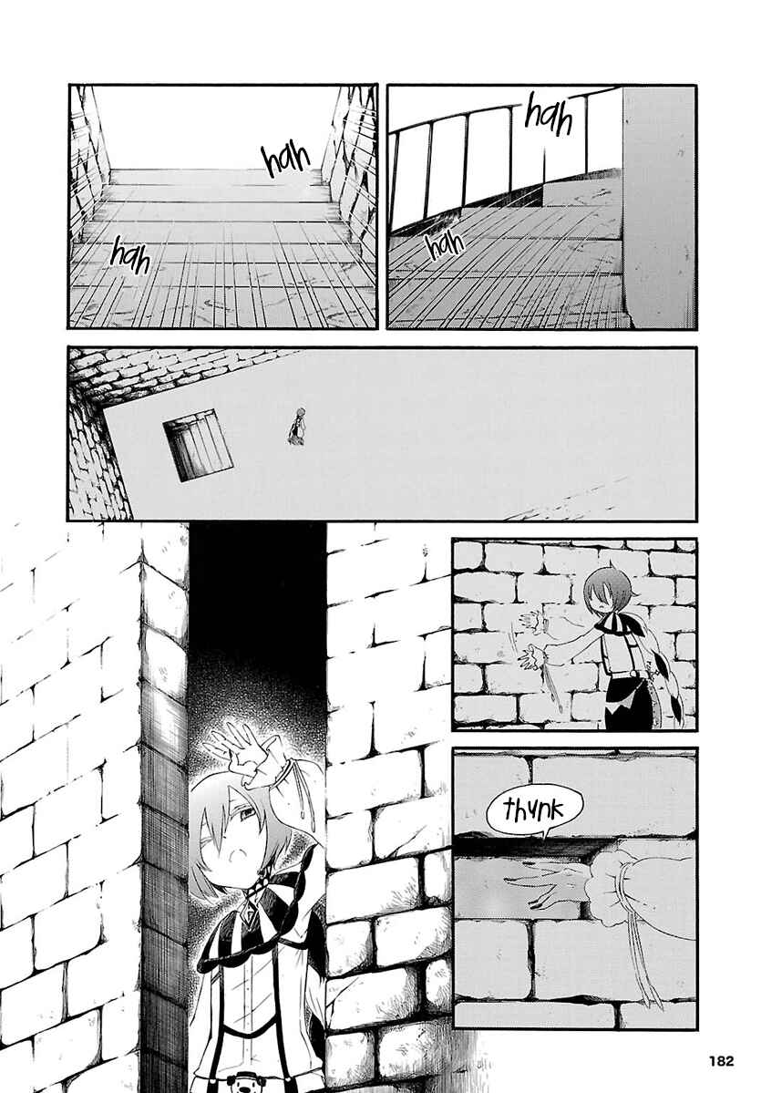 Page 47 Chapter 3 Goumontou wa Nemuranai - Doukeshi no Shou