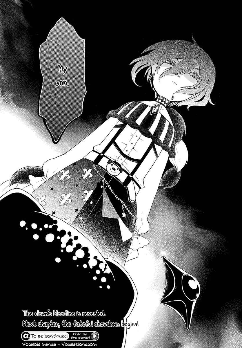 Page 52 Chapter 3 Goumontou wa Nemuranai - Doukeshi no Shou