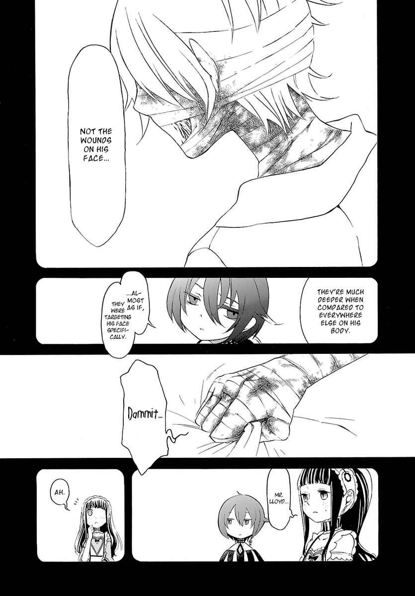 Page 9 Chapter 3 Goumontou wa Nemuranai - Doukeshi no Shou