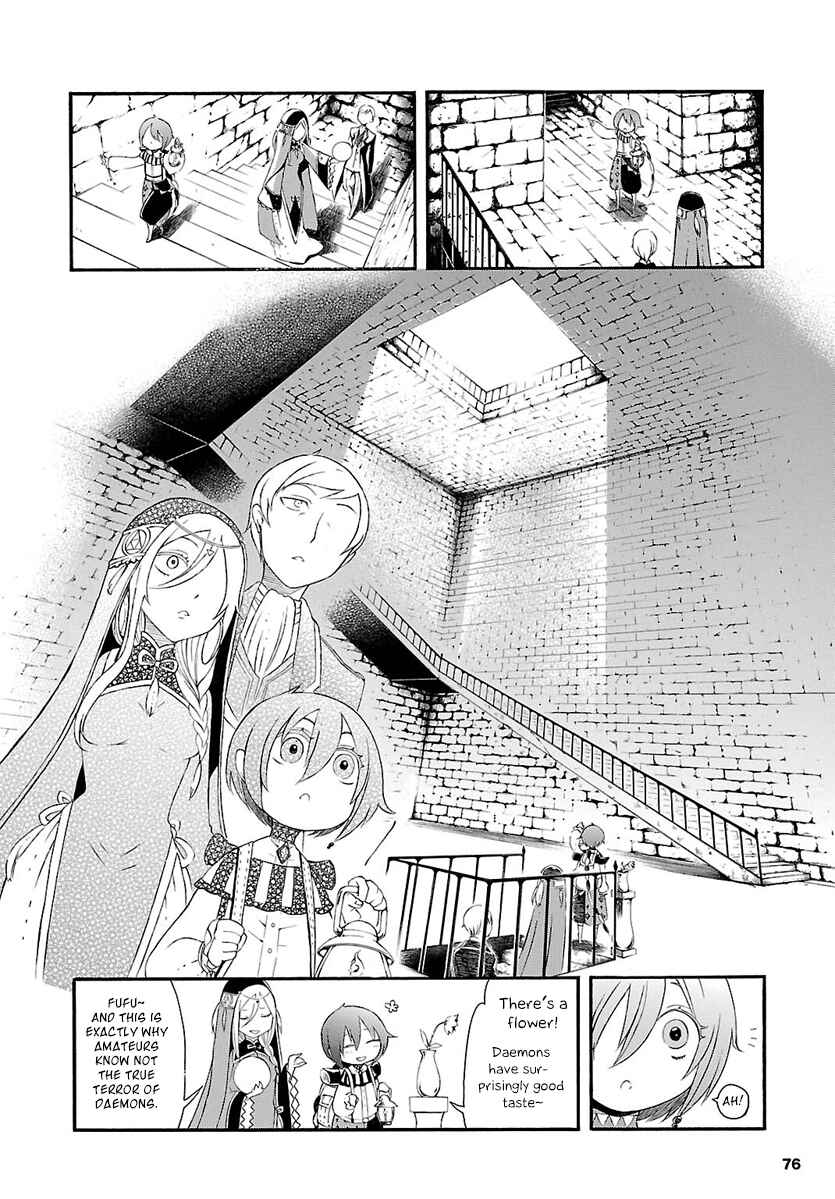 Page 10 Chapter 2 Goumontou wa Nemuranai - Doukeshi no Shou