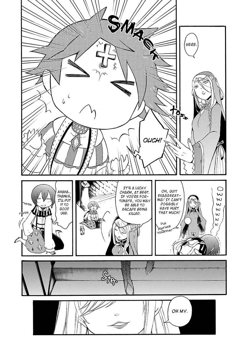 Page 12 Chapter 2 Goumontou wa Nemuranai - Doukeshi no Shou
