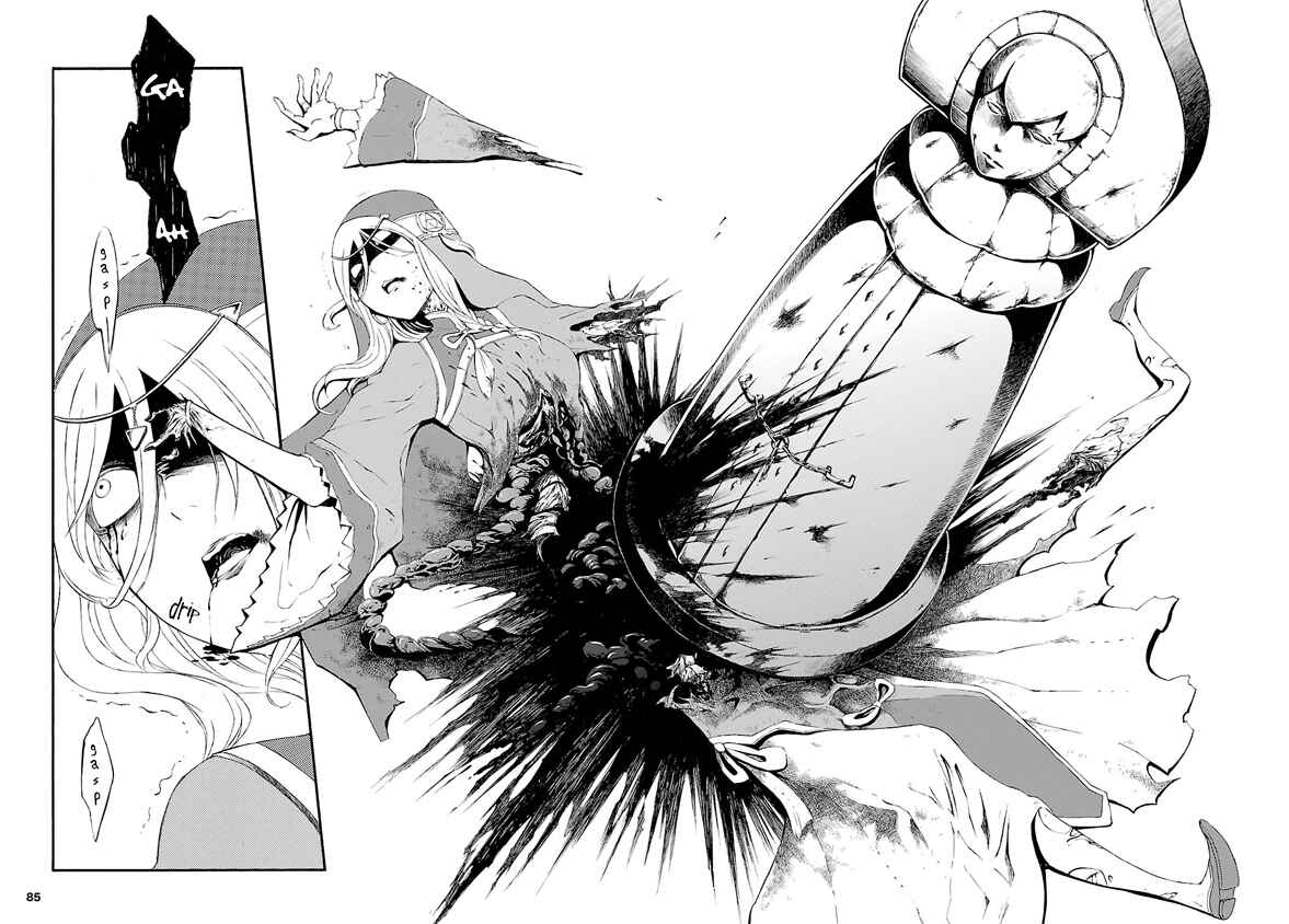 Page 18 Chapter 2 Goumontou wa Nemuranai - Doukeshi no Shou