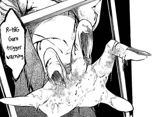 Page 2 Chapter 2 Goumontou wa Nemuranai - Doukeshi no Shou