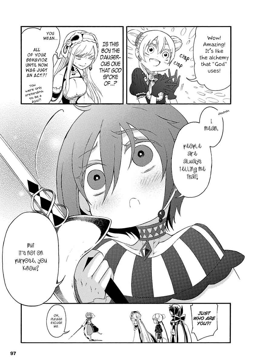 Page 30 Chapter 2 Goumontou wa Nemuranai - Doukeshi no Shou
