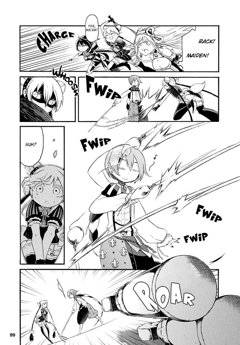 Page 32 Chapter 2 Goumontou wa Nemuranai - Doukeshi no Shou