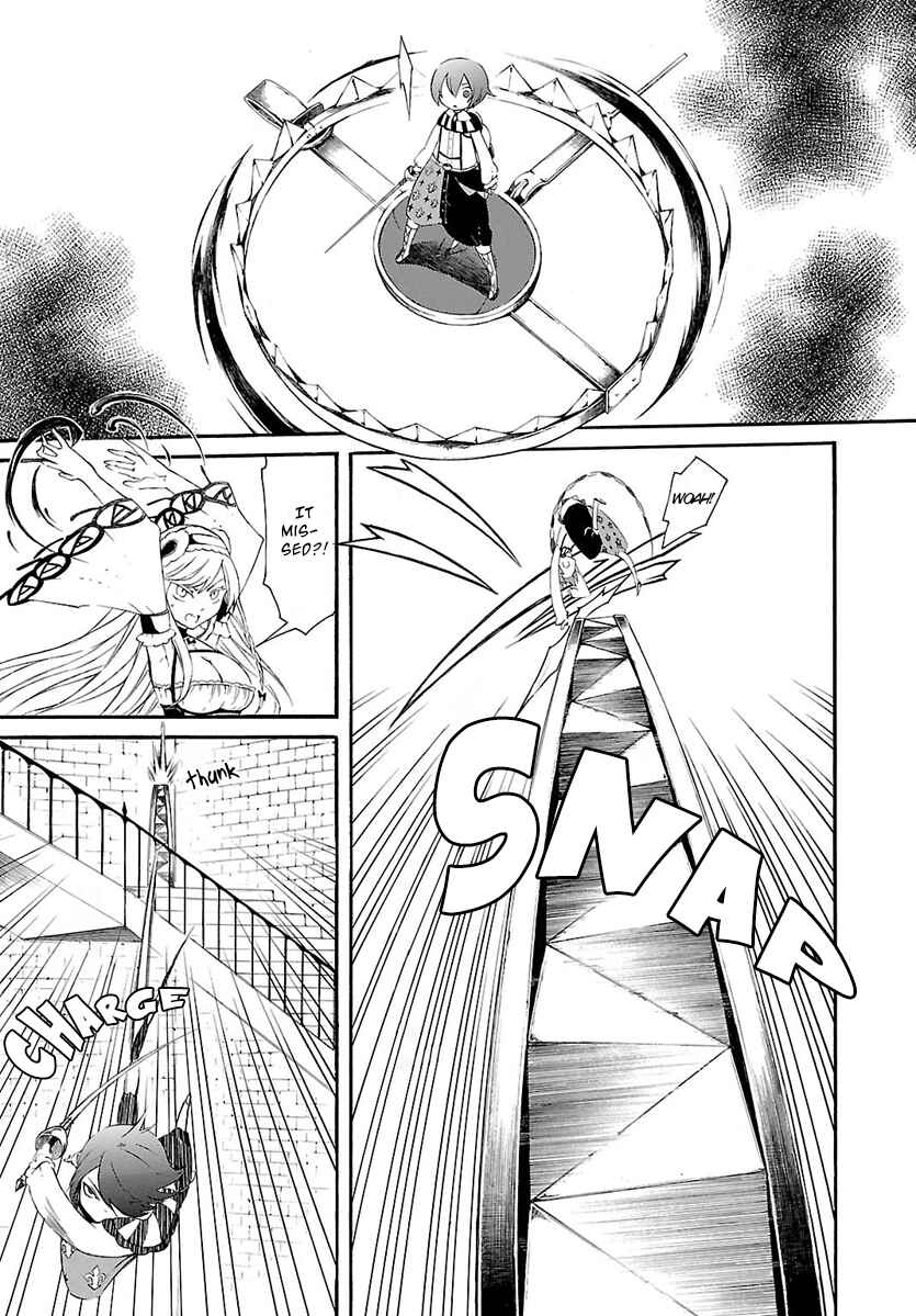 Page 34 Chapter 2 Goumontou wa Nemuranai - Doukeshi no Shou