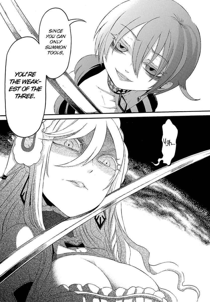 Page 36 Chapter 2 Goumontou wa Nemuranai - Doukeshi no Shou
