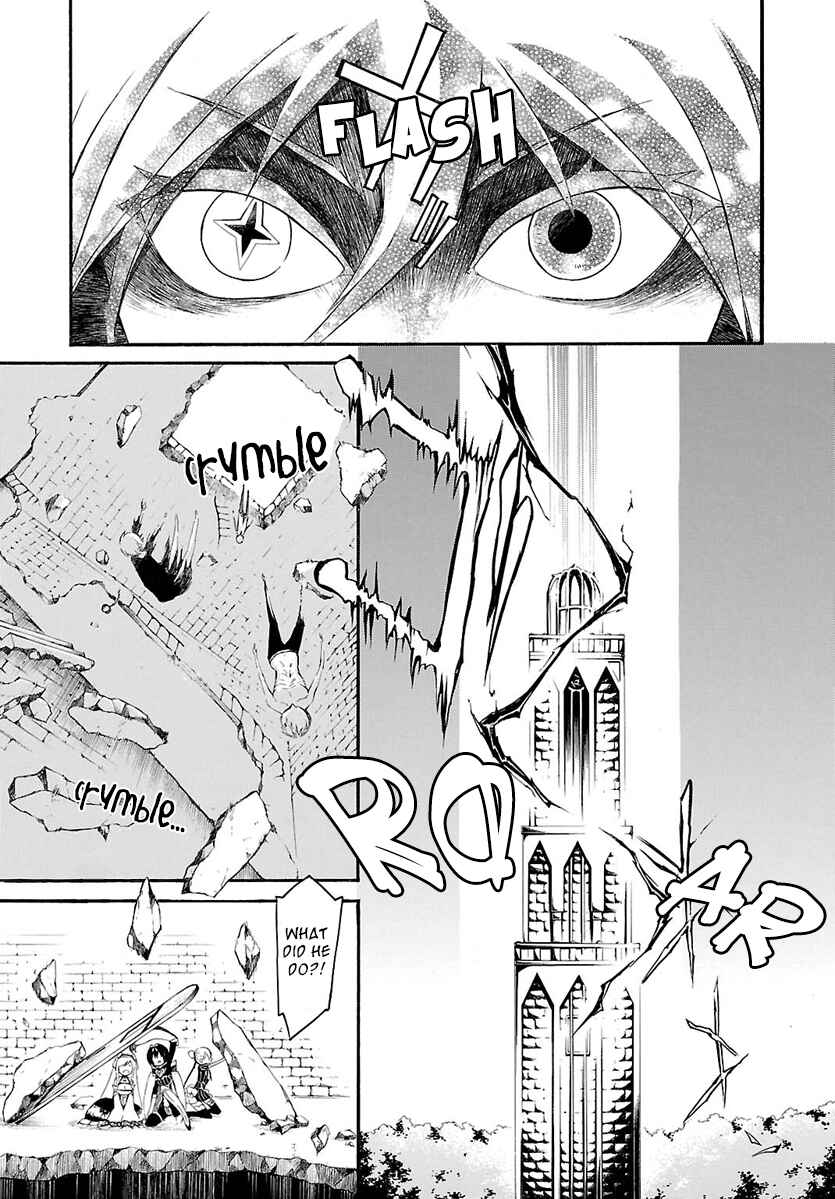Page 38 Chapter 2 Goumontou wa Nemuranai - Doukeshi no Shou