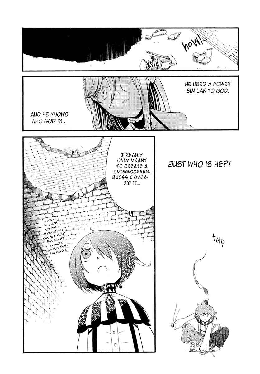 Page 40 Chapter 2 Goumontou wa Nemuranai - Doukeshi no Shou