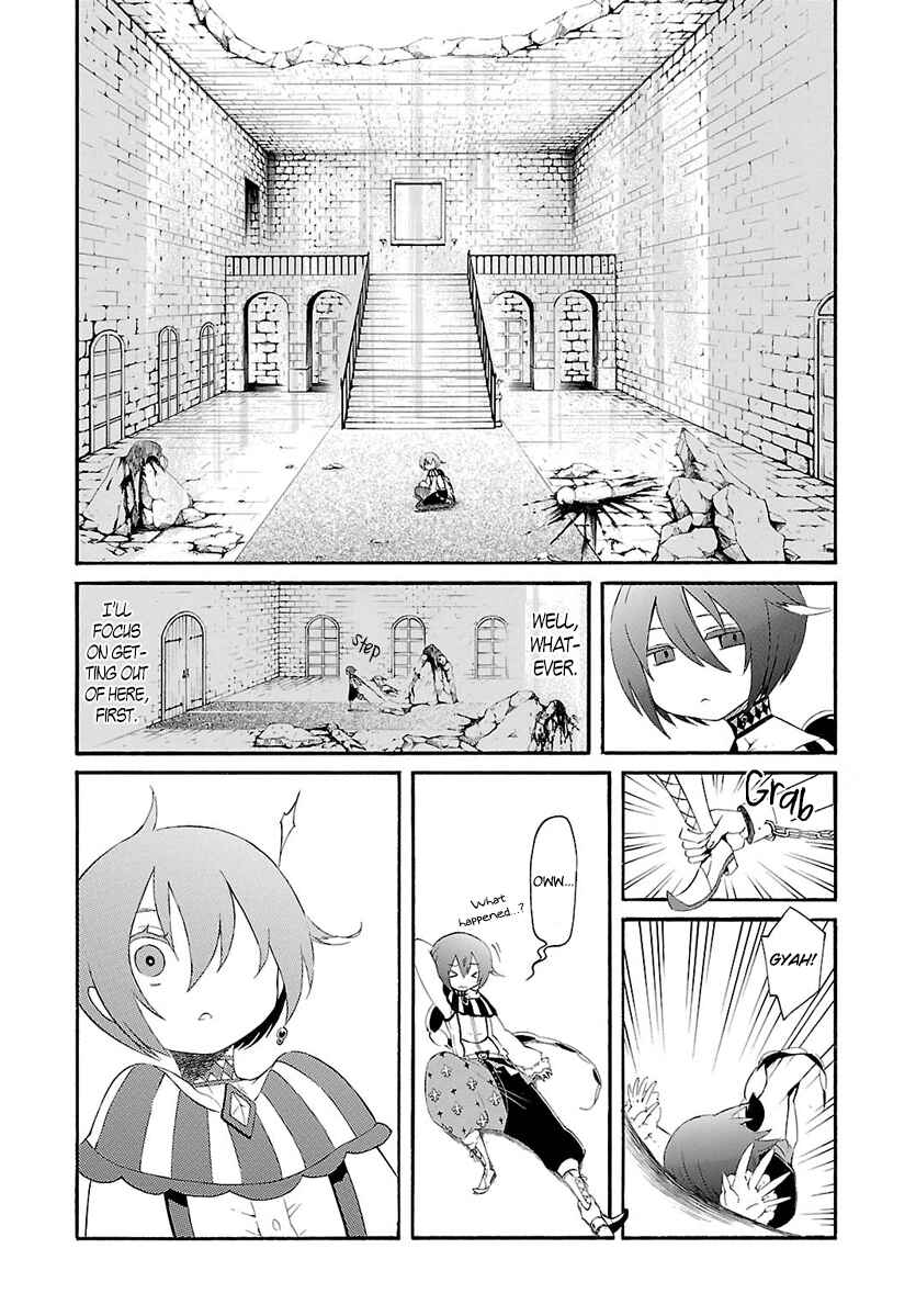 Page 41 Chapter 2 Goumontou wa Nemuranai - Doukeshi no Shou