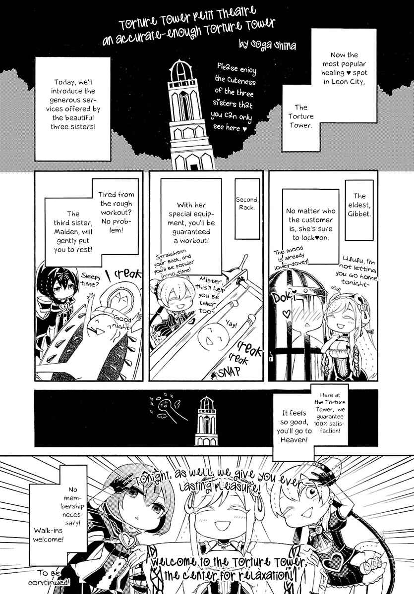 Page 43 Chapter 2 Goumontou wa Nemuranai - Doukeshi no Shou