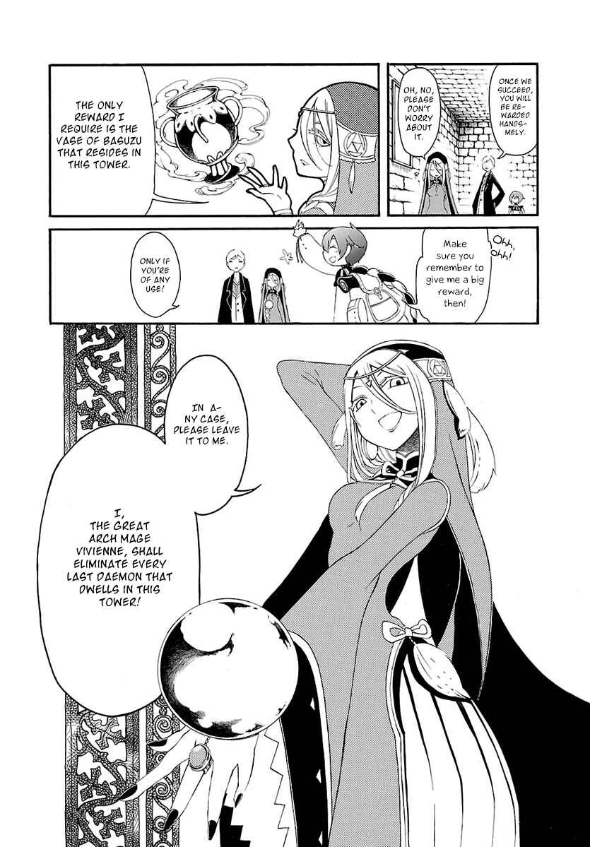 Page 9 Chapter 2 Goumontou wa Nemuranai - Doukeshi no Shou