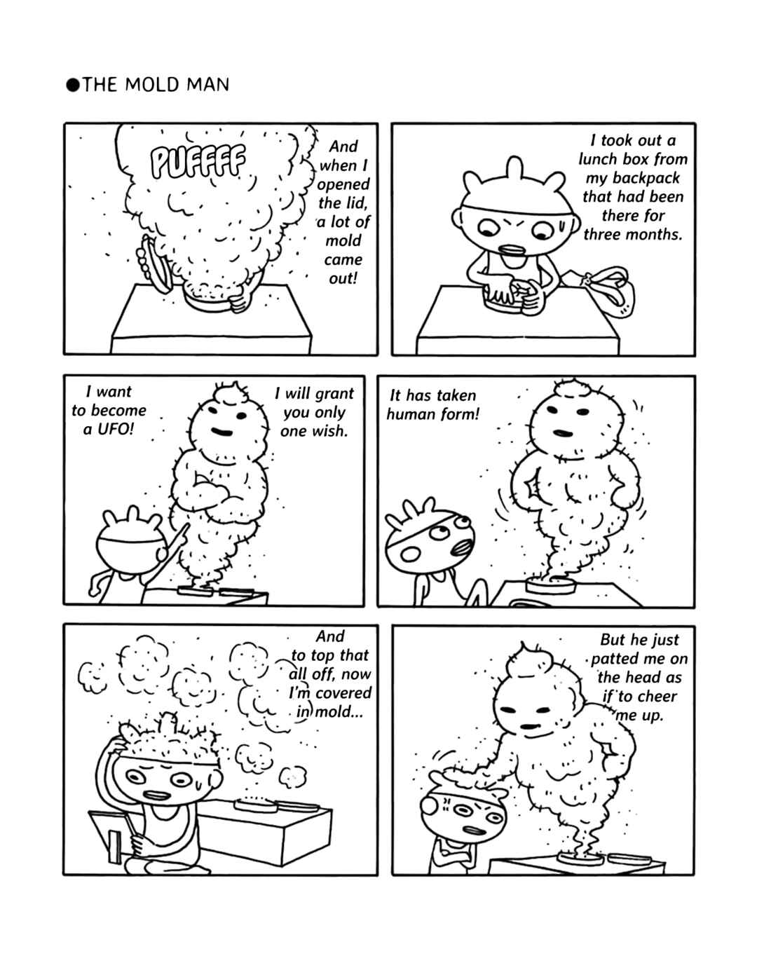 Page 137 Chapter Unknown_923c POGURI