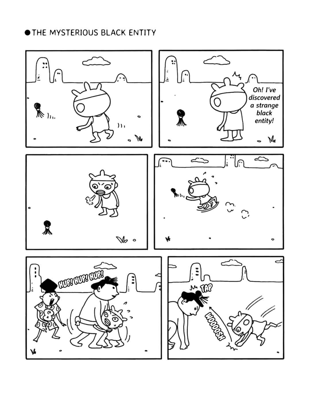 Page 19 Chapter Unknown_923c POGURI