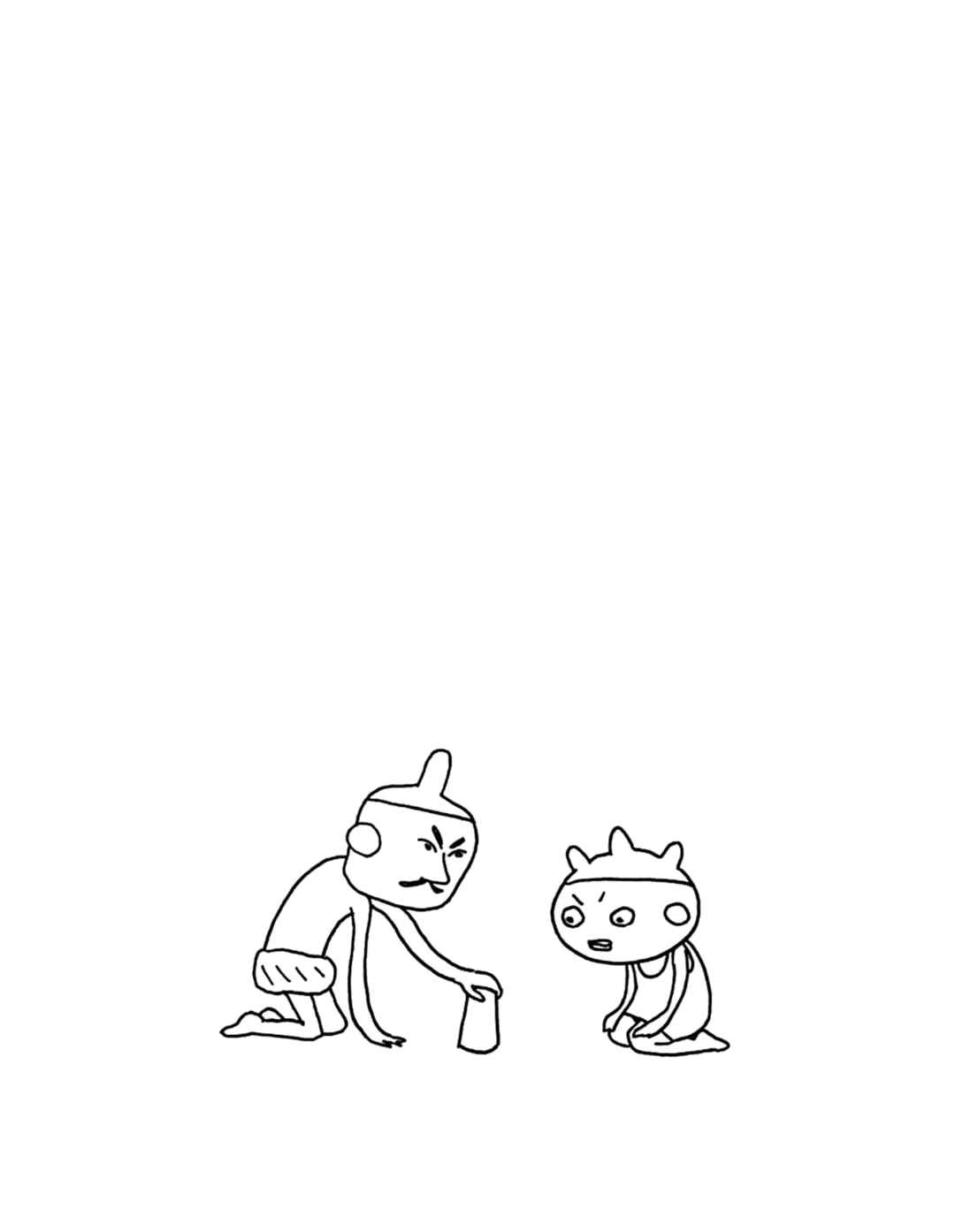 Page 56 Chapter Unknown_923c POGURI