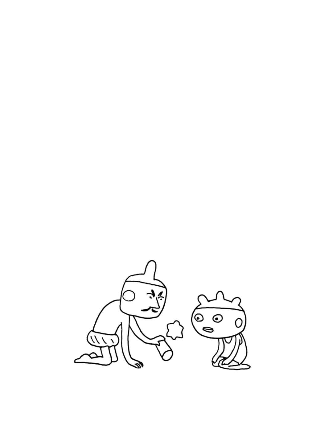 Page 60 Chapter Unknown_923c POGURI