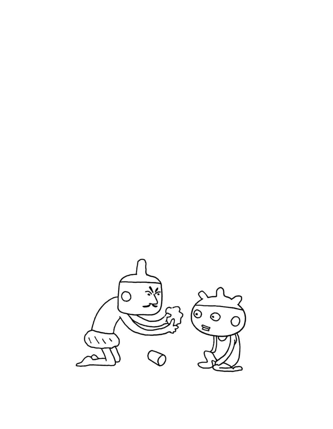 Page 62 Chapter Unknown_923c POGURI