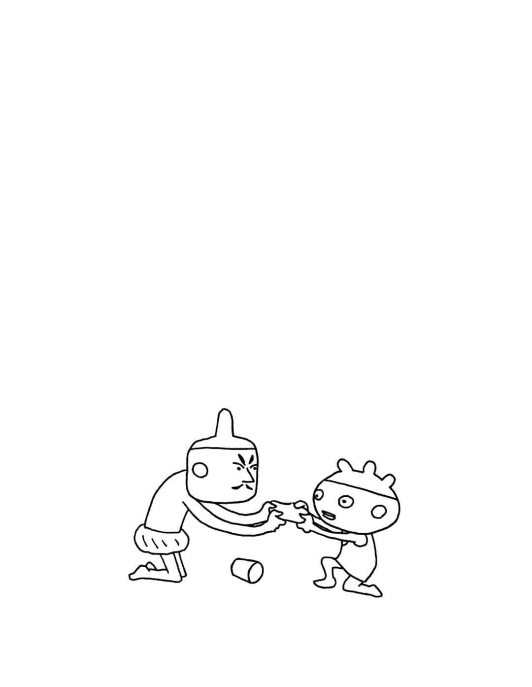 Page 64 Chapter Unknown_923c POGURI