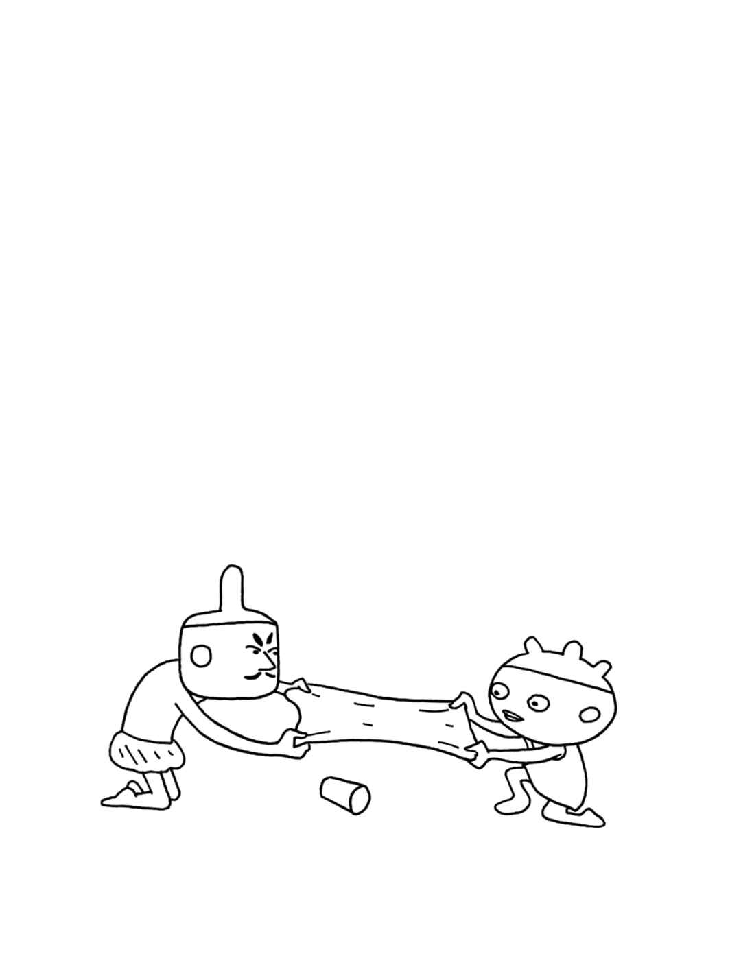 Page 66 Chapter Unknown_923c POGURI