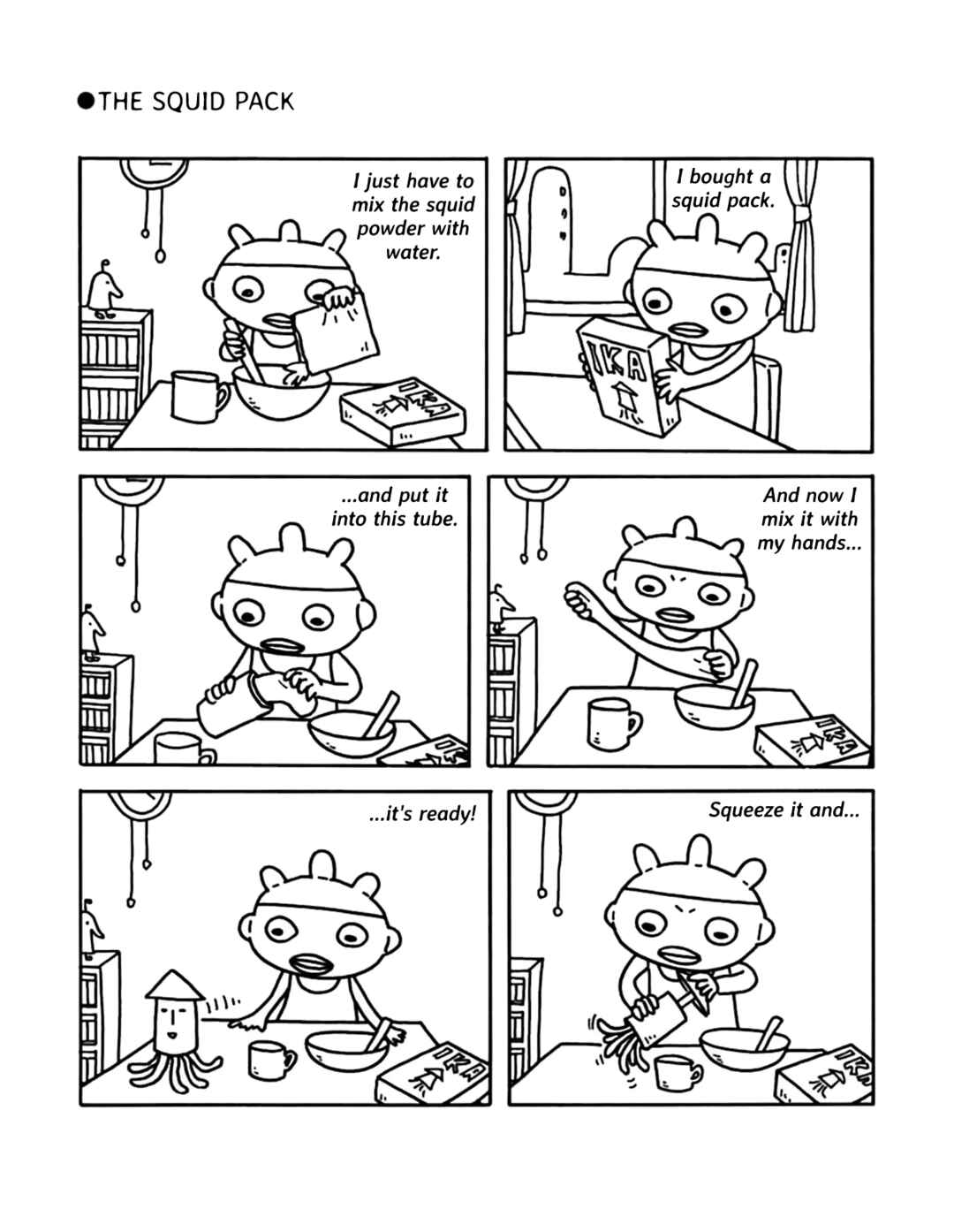 Page 91 Chapter Unknown_923c POGURI