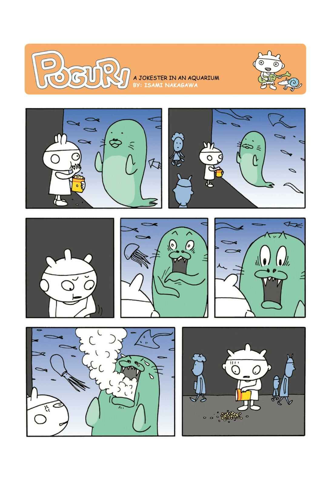 Page 1 Chapter 132 POGURI