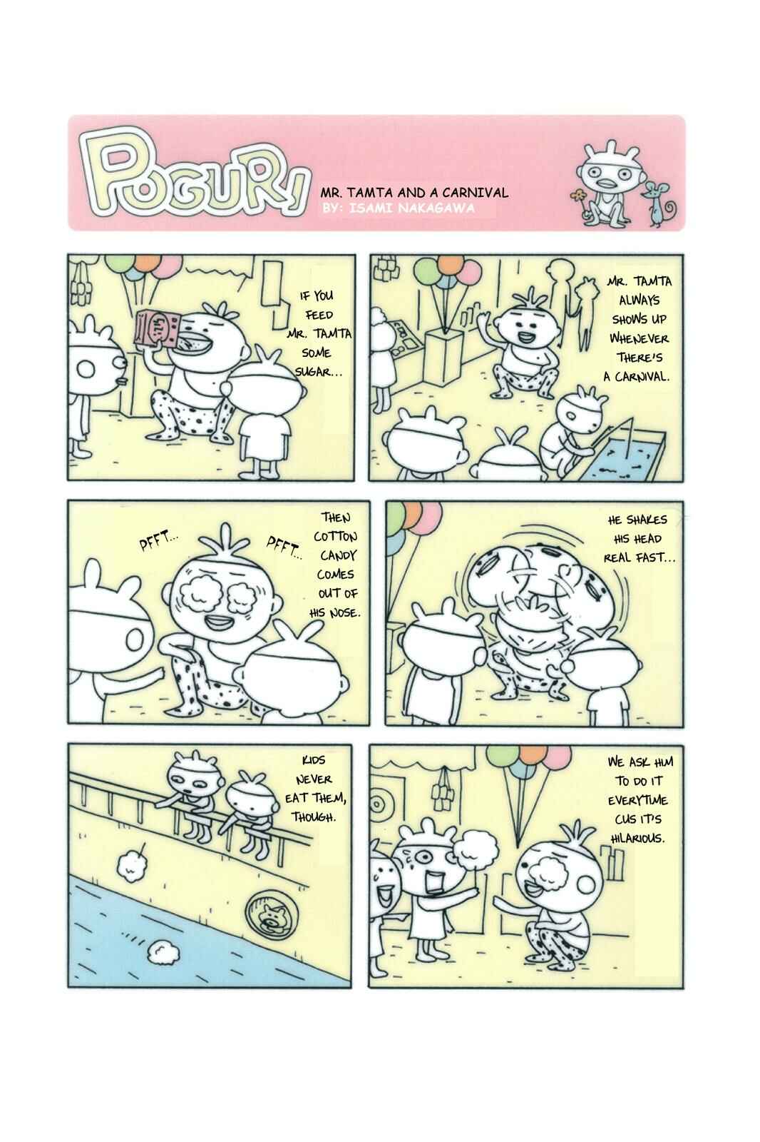 Page 1 Chapter 3 POGURI