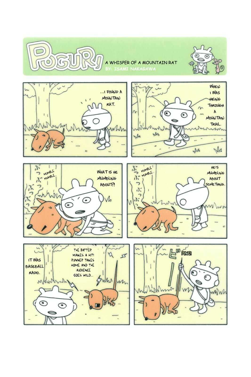 Page 1 Chapter 15 POGURI