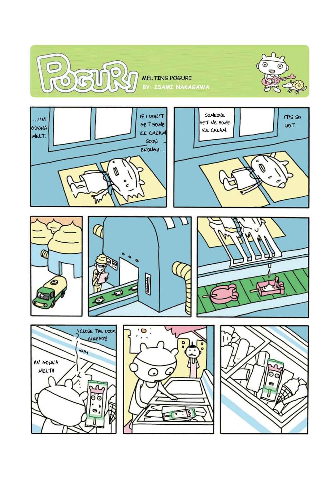 Page 1 Chapter 72 POGURI