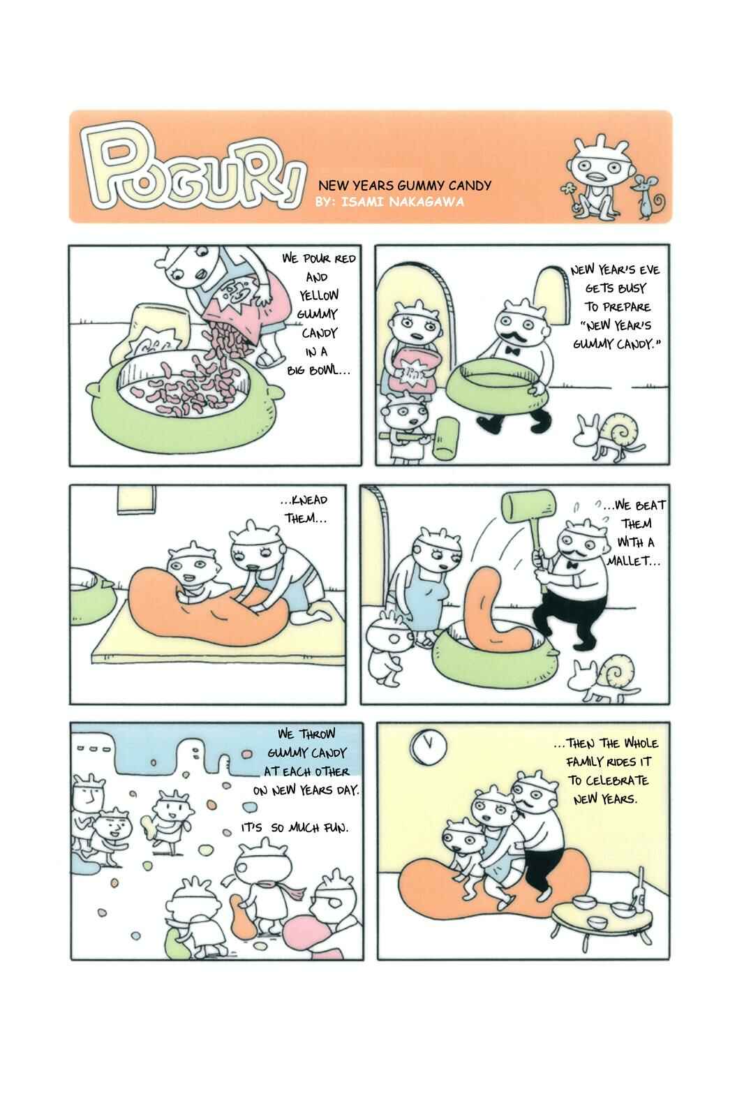 Page 1 Chapter 24 POGURI