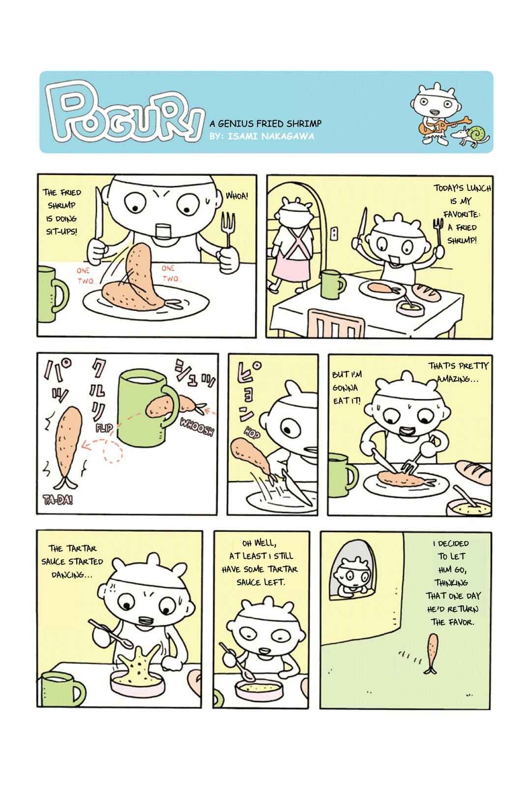 Page 1 Chapter 92 POGURI