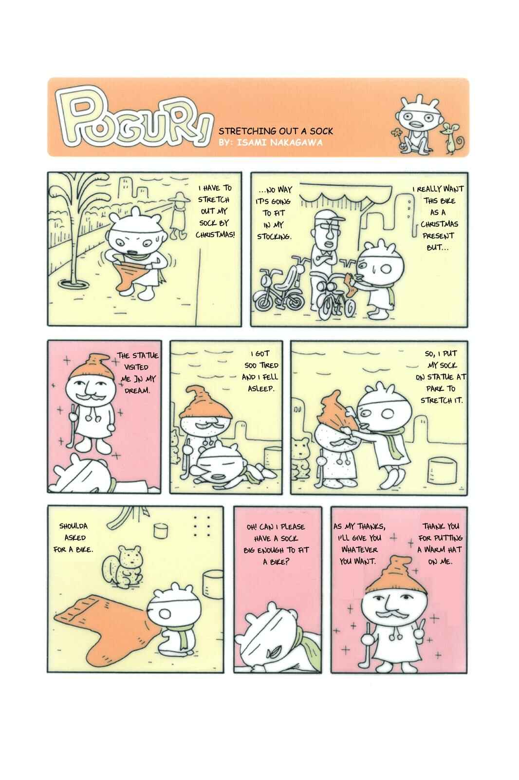Page 1 Chapter 22 POGURI