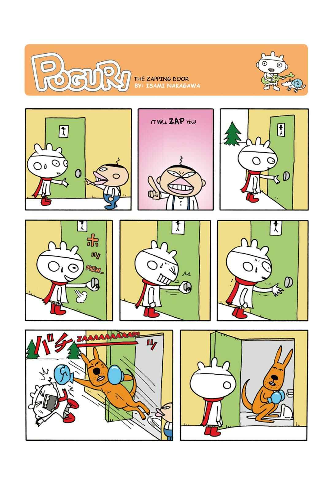 Page 1 Chapter 128 POGURI